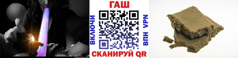 ГАШИШ гарик Старый Крым