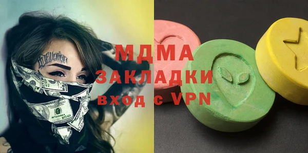 МДПВ Баксан