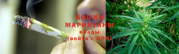 кокаин Балабаново
