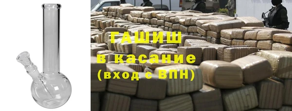 дмт Аркадак