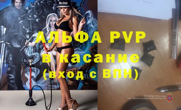 МДПВ Баксан
