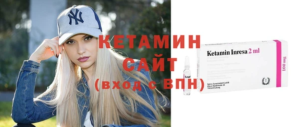тгк Балахна