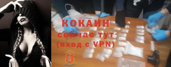 МДПВ Баксан