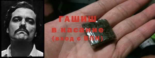 МДПВ Баксан