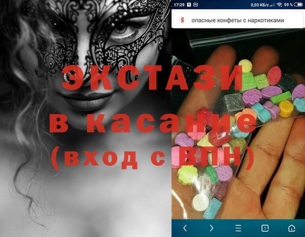 дмт Аркадак
