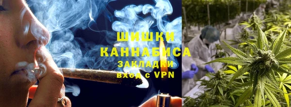 кокаин Балабаново
