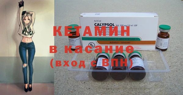 дмт Аркадак