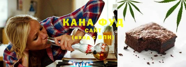 дмт Аркадак