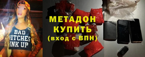 дмт Аркадак