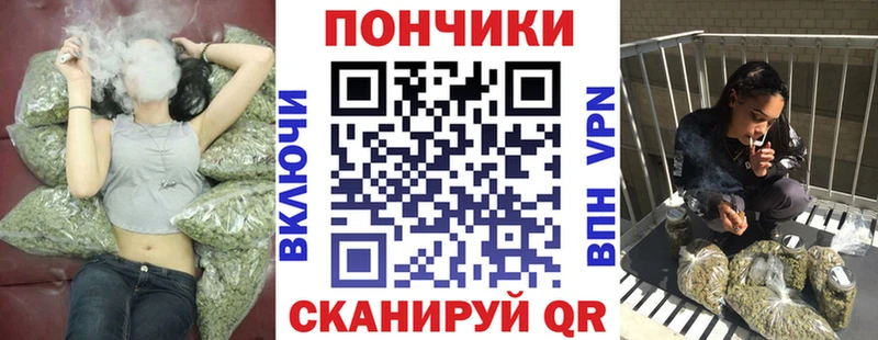 Шишки марихуана VHQ Старый Крым